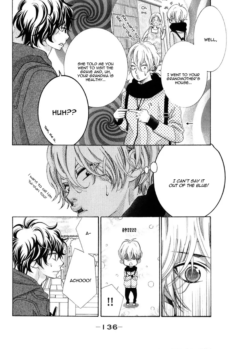 Kyou no Kira-kun Chapter 23 page 12 - Chapter 23: Infinite Love Song