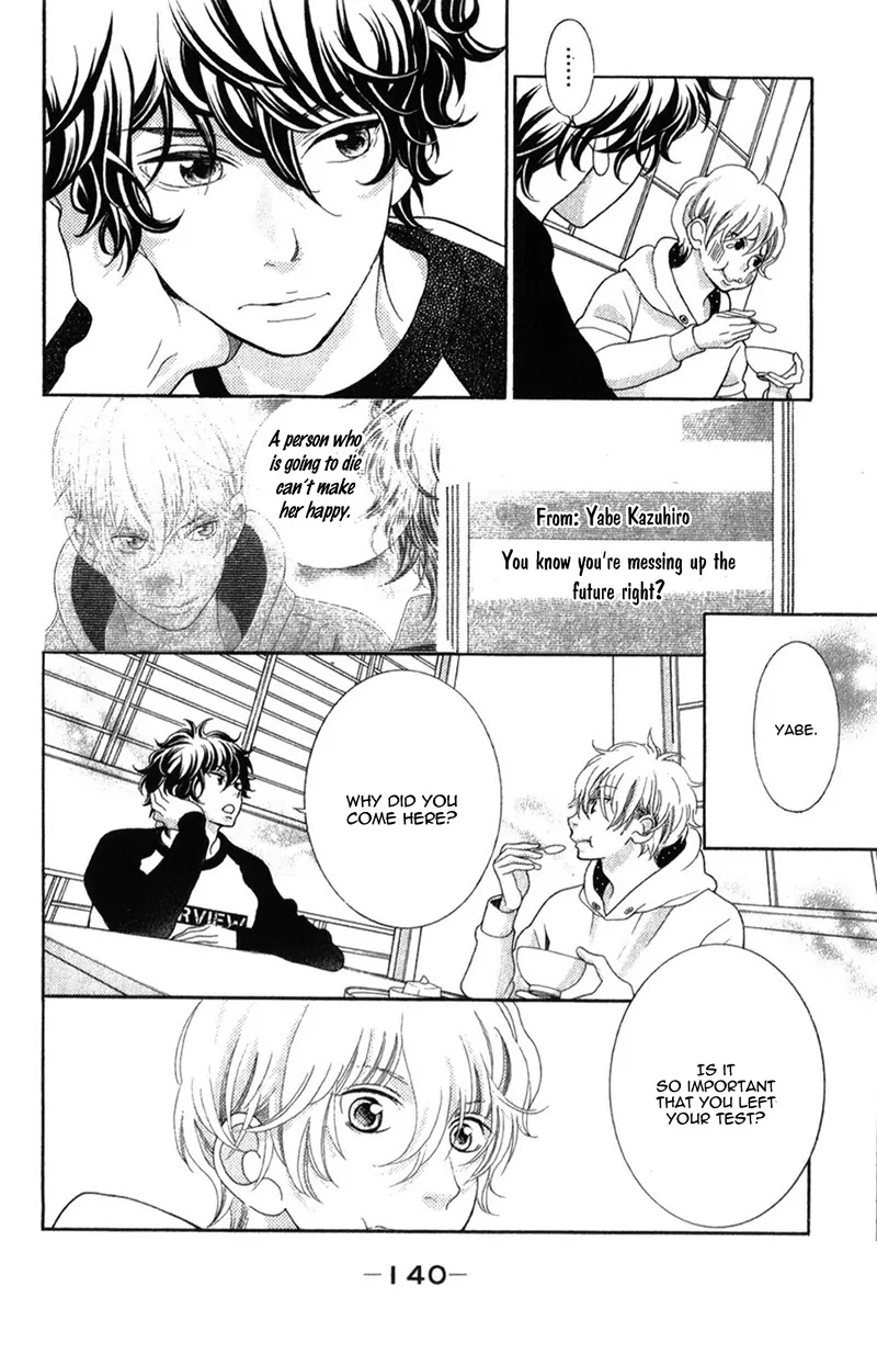 Kyou no Kira-kun Chapter 23 page 16 - Chapter 23: Infinite Love Song