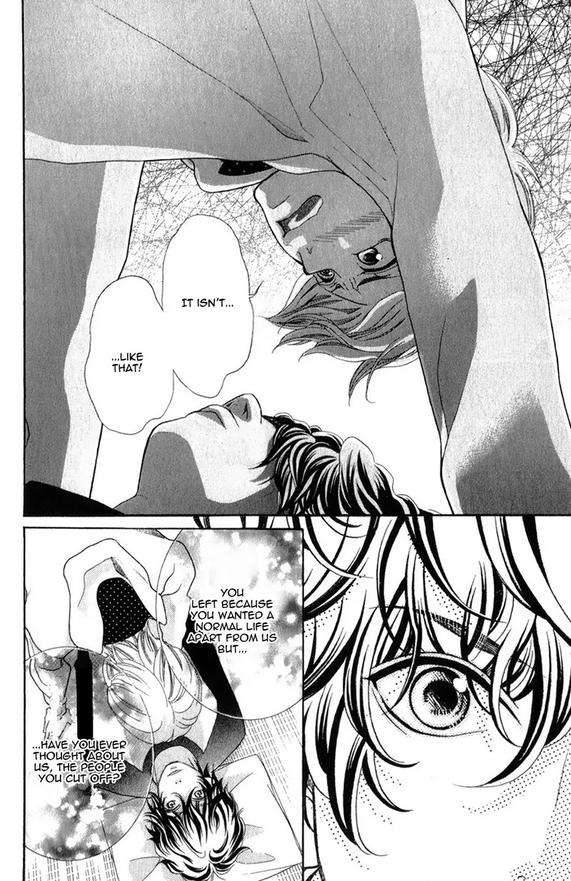 Kyou no Kira-kun Chapter 23 page 22 - Chapter 23: Infinite Love Song