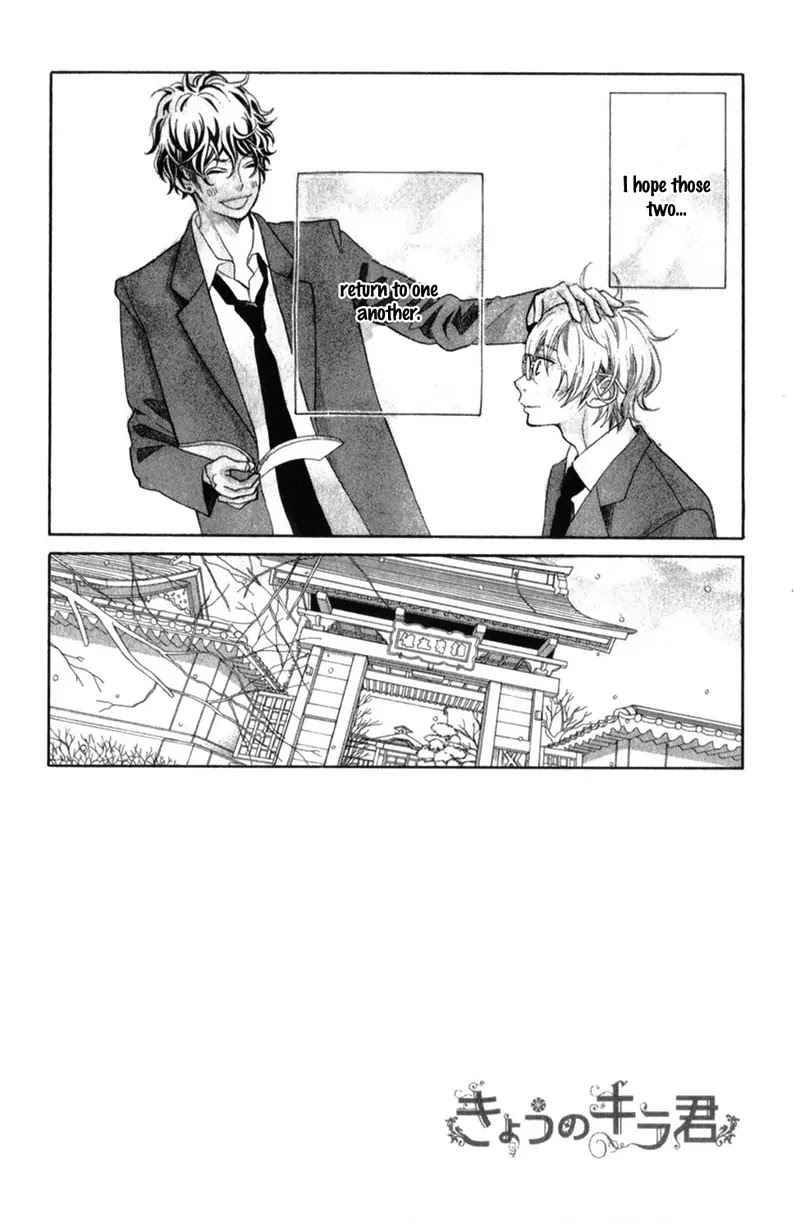 Kyou no Kira-kun Chapter 23 page 6 - Chapter 23: Infinite Love Song