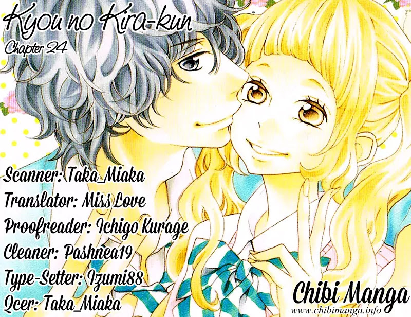 Kyou no Kira-kun Chapter 24 page 2 - Chapter 24: String
