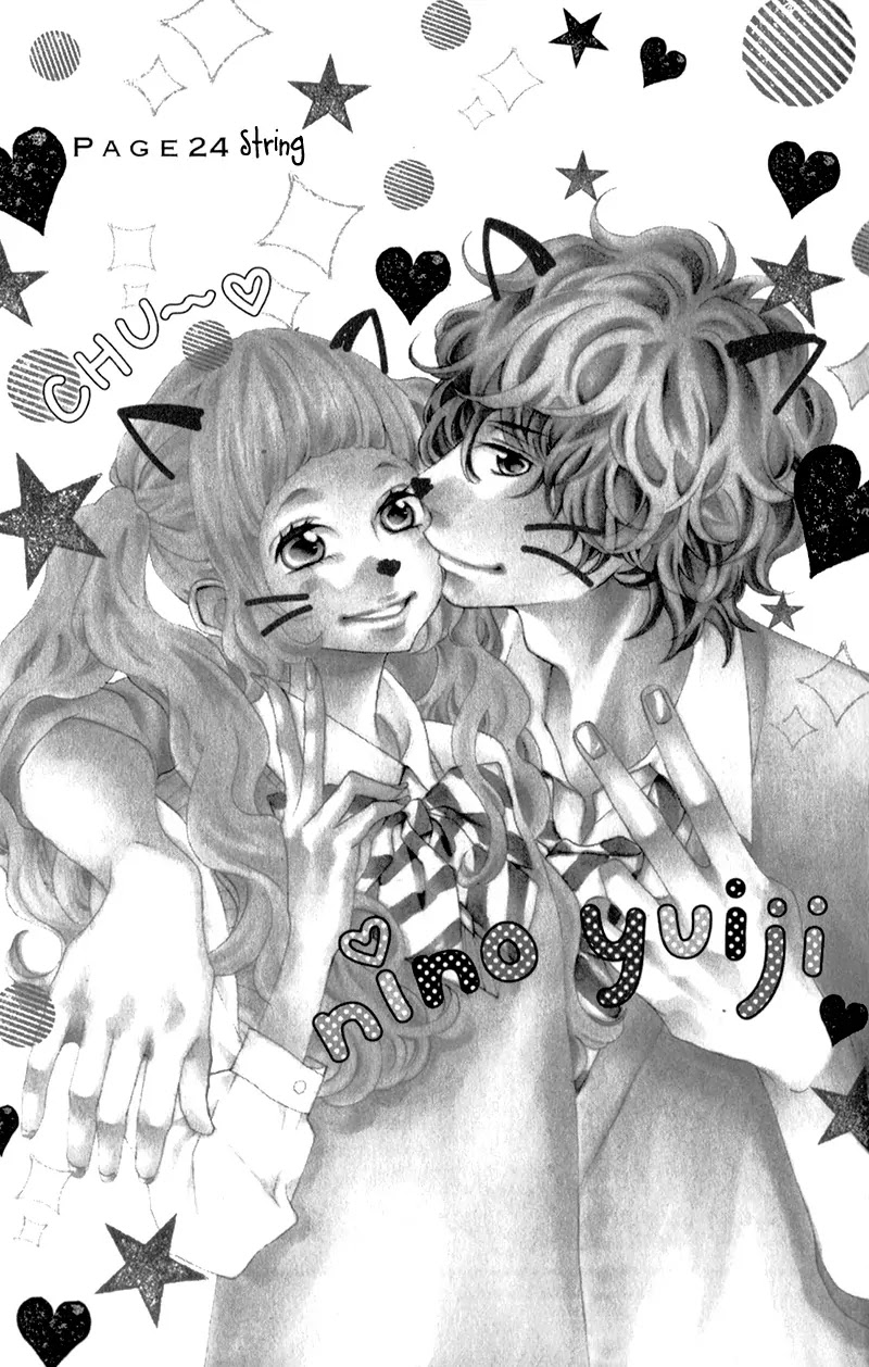 Kyou no Kira-kun Chapter 24 page 9 - Chapter 24: String