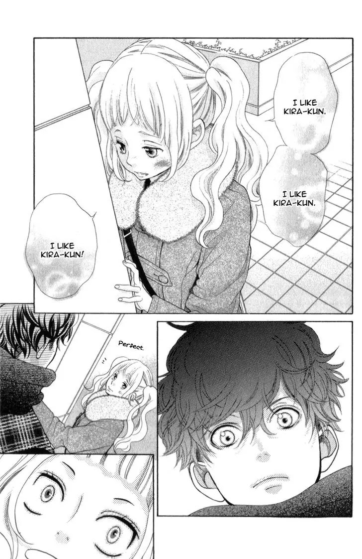 Kyou no Kira-kun Chapter 25 page 10 - Chapter 25: All I Want For Christmas Is You