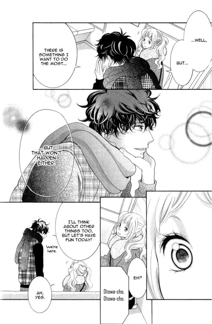Kyou no Kira-kun Chapter 25 page 13 - Chapter 25: All I Want For Christmas Is You