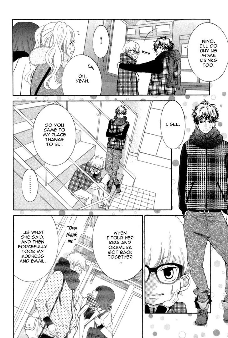 Kyou no Kira-kun Chapter 25 page 21 - Chapter 25: All I Want For Christmas Is You