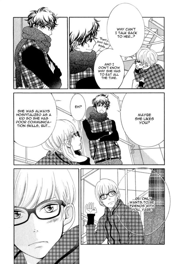 Kyou no Kira-kun Chapter 25 page 22 - Chapter 25: All I Want For Christmas Is You