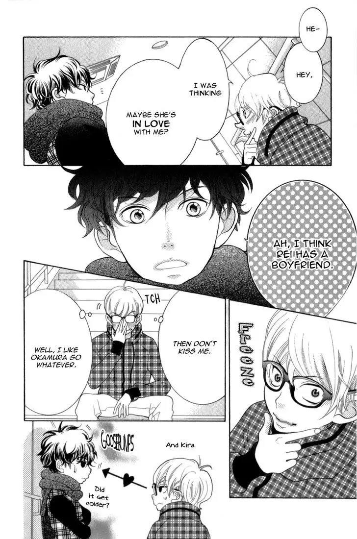 Kyou no Kira-kun Chapter 25 page 23 - Chapter 25: All I Want For Christmas Is You