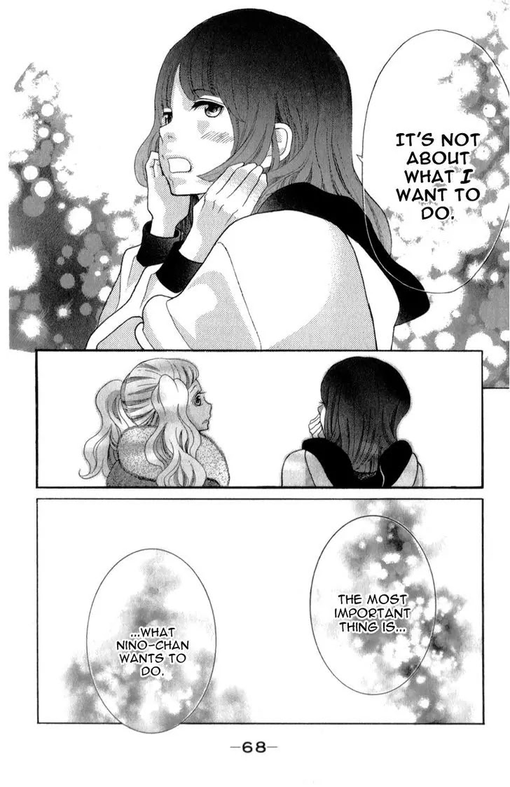 Kyou no Kira-kun Chapter 25 page 27 - Chapter 25: All I Want For Christmas Is You