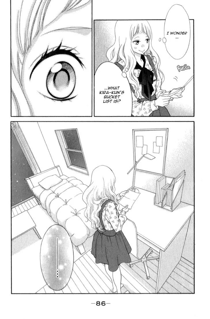 Kyou no Kira-kun Chapter 25 page 45 - Chapter 25: All I Want For Christmas Is You