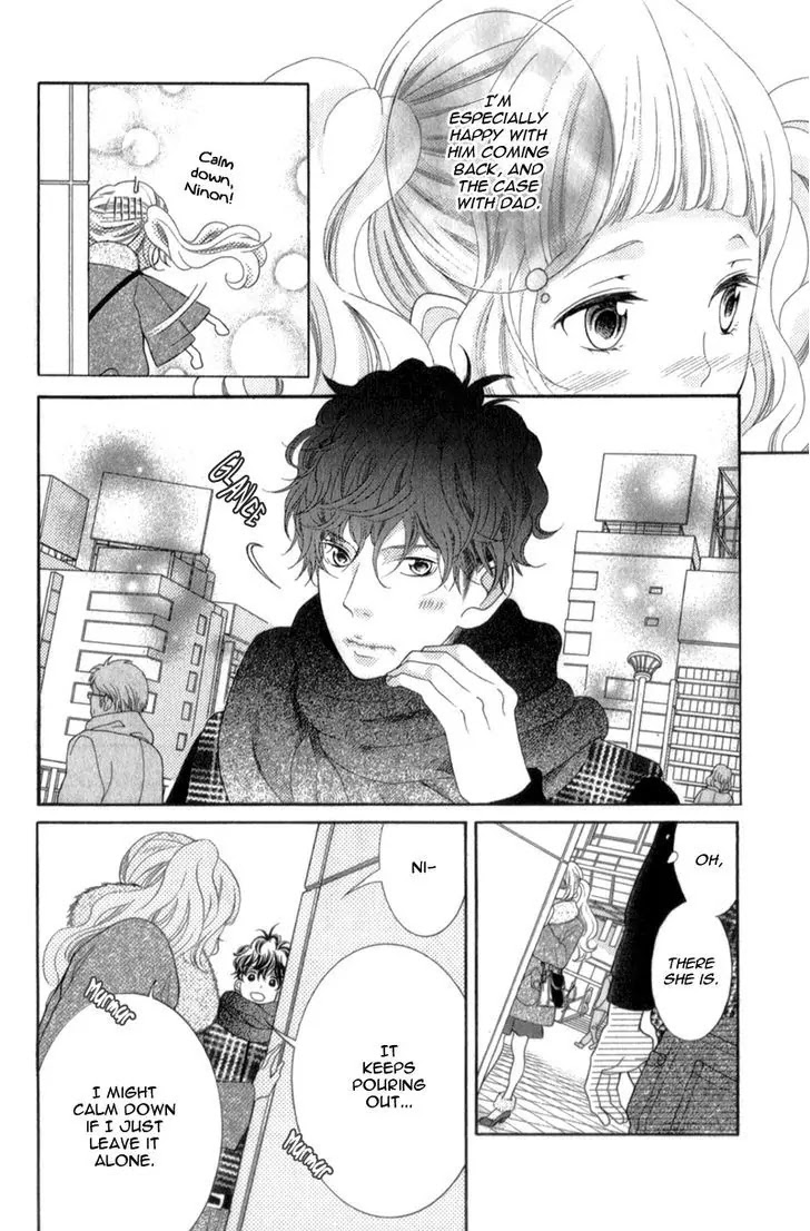 Kyou no Kira-kun Chapter 25 page 9 - Chapter 25: All I Want For Christmas Is You
