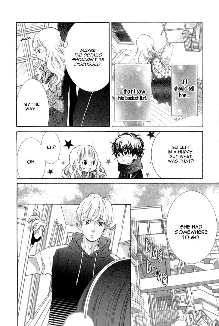 Kyou no Kira-kun Chapter 26 page 13 - Chapter 26: Puppy Love