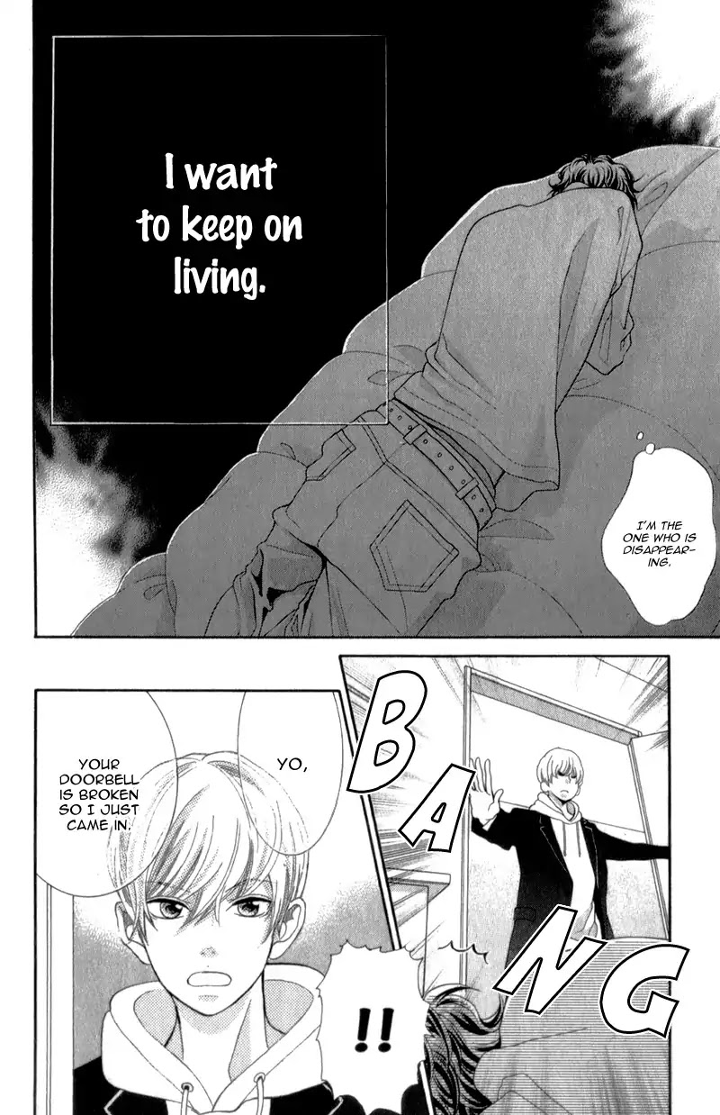 Kyou no Kira-kun Chapter 27 page 31 - Chapter 27: Marry You