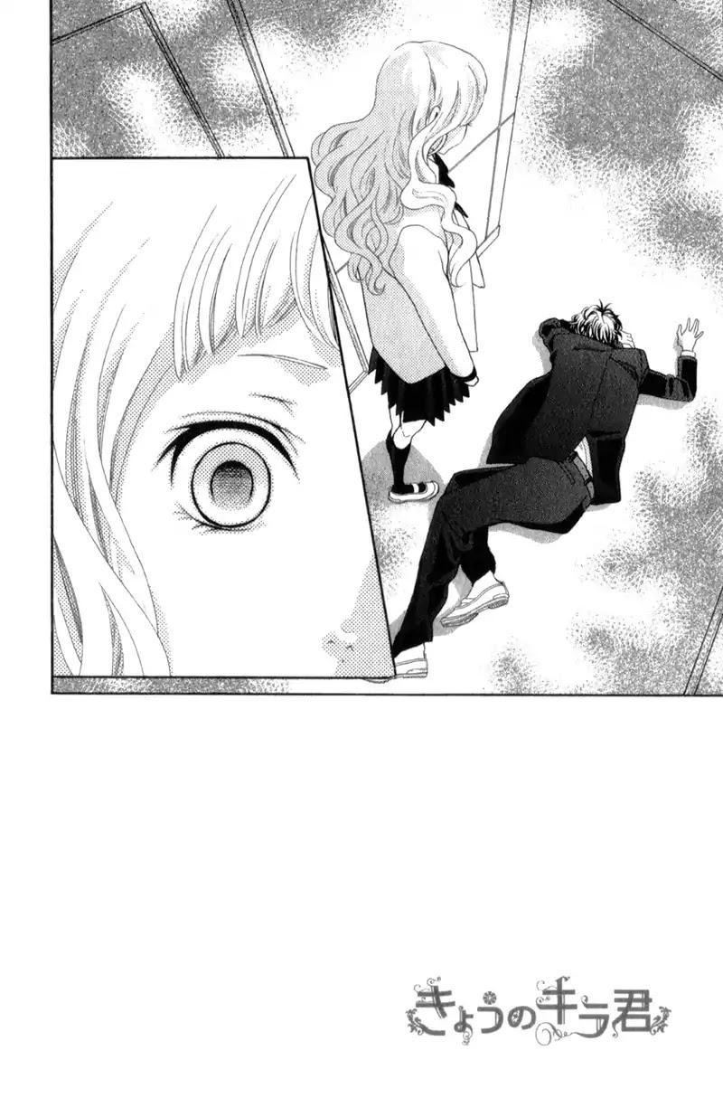 Kyou no Kira-kun Chapter 27 page 7 - Chapter 27: Marry You