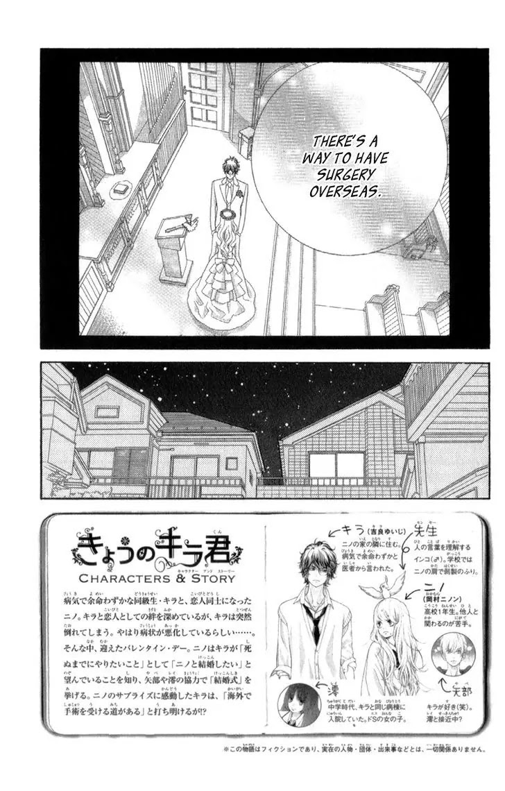 Kyou no Kira-kun Chapter 28 page 10 - Chapter 28: World Art Heart