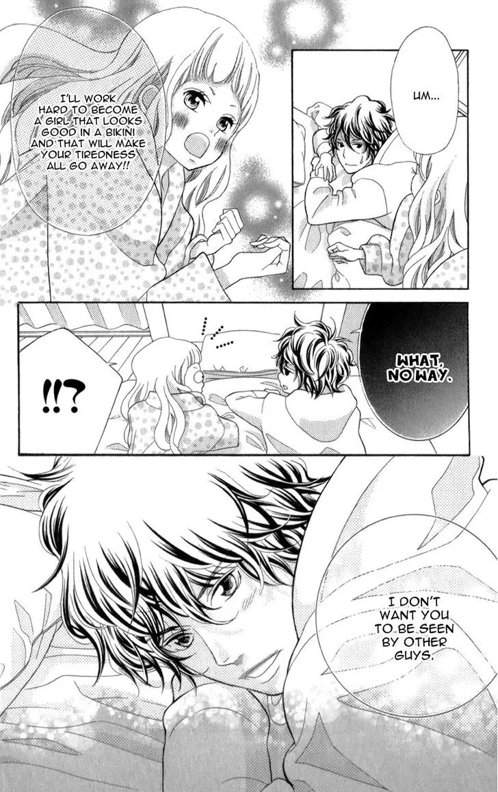 Kyou no Kira-kun Chapter 28 page 17 - Chapter 28: World Art Heart