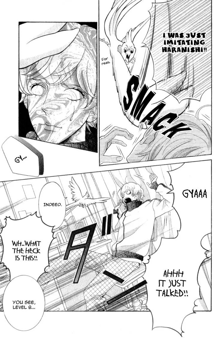 Kyou no Kira-kun Chapter 28 page 22 - Chapter 28: World Art Heart