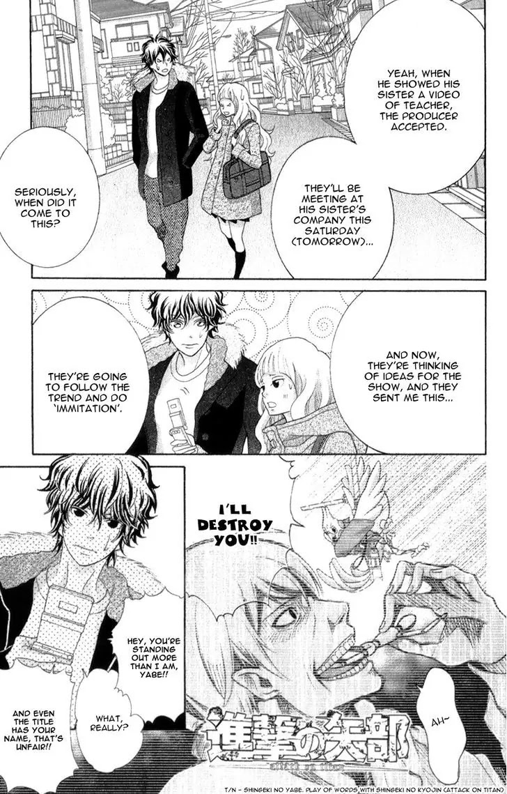 Kyou no Kira-kun Chapter 28 page 30 - Chapter 28: World Art Heart