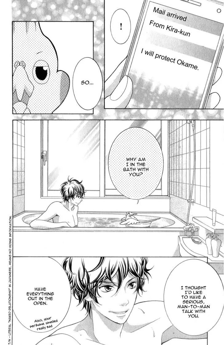 Kyou no Kira-kun Chapter 28 page 43 - Chapter 28: World Art Heart