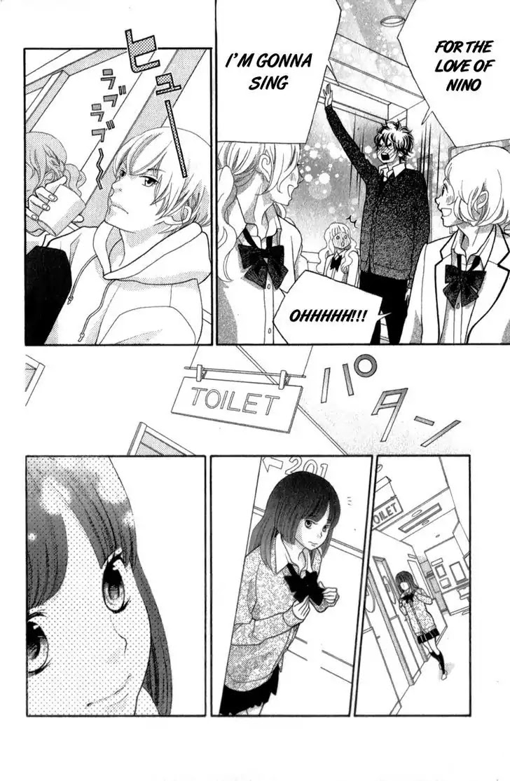 Kyou no Kira-kun Chapter 29 page 16 - Chapter 29: Sign