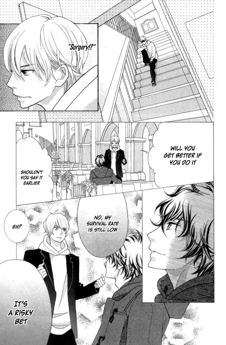 Kyou no Kira-kun Chapter 29 page 17 - Chapter 29: Sign