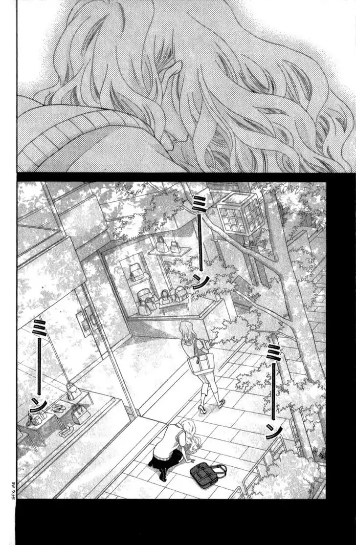 Kyou no Kira-kun Chapter 29 page 45 - Chapter 29: Sign