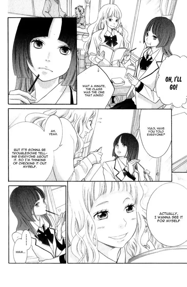 Kyou no Kira-kun Chapter 29 page 8 - Chapter 29: Sign