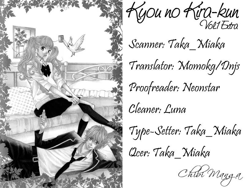Kyou no Kira-kun Chapter 3.5 page 1 - Chapter 3.5