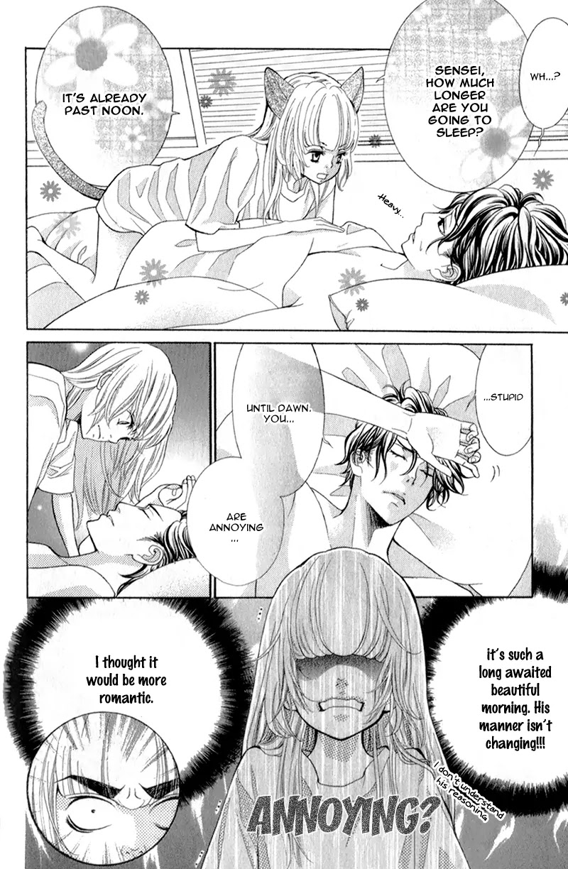 Kyou no Kira-kun Chapter 3.5 page 7 - Chapter 3.5