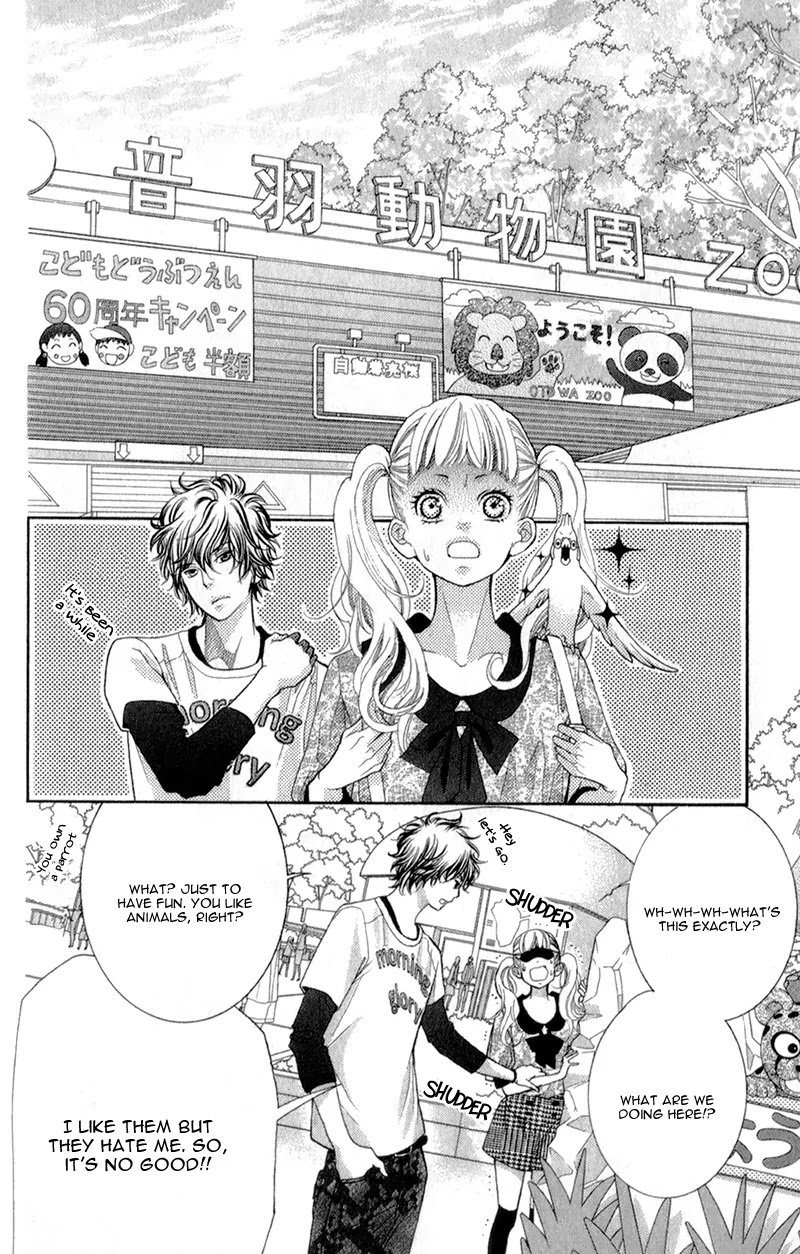 Kyou no Kira-kun Chapter 3 page 17 - Chapter 3