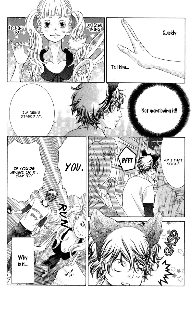 Kyou no Kira-kun Chapter 3 page 25 - Chapter 3