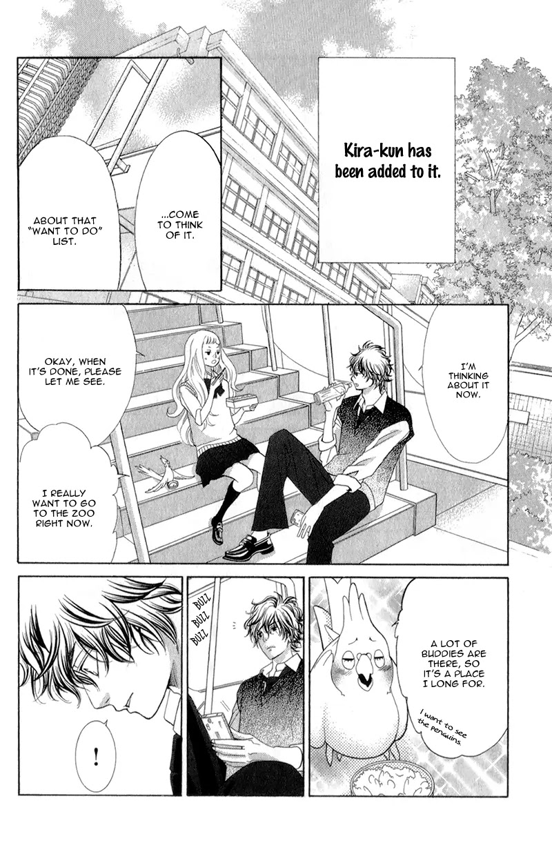 Kyou no Kira-kun Chapter 3 page 7 - Chapter 3