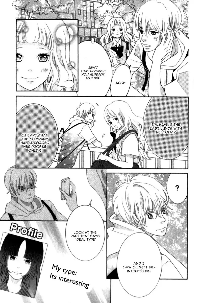 Kyou no Kira-kun Chapter 30 page 31 - Chapter 30: Endless Game
