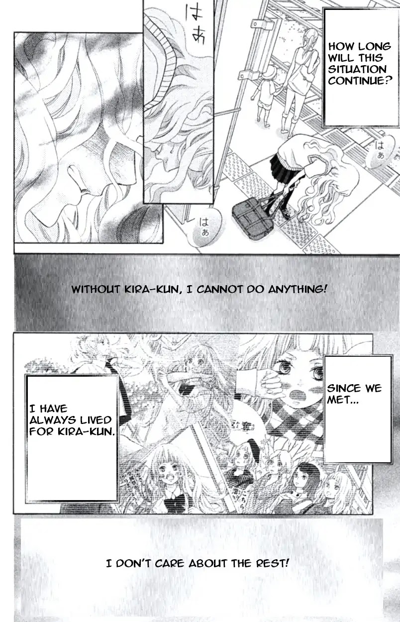 Kyou no Kira-kun Chapter 31 page 32 - Chapter 31 : Let the Bell ring