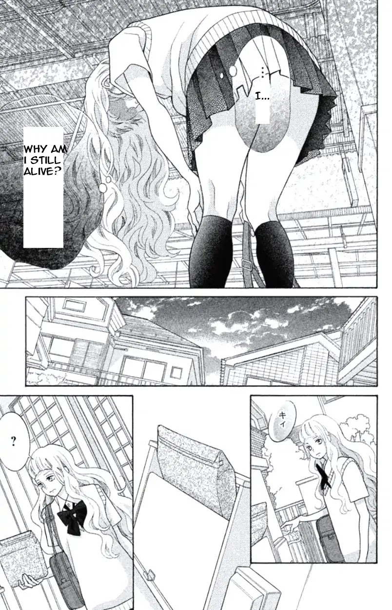 Kyou no Kira-kun Chapter 31 page 33 - Chapter 31 : Let the Bell ring