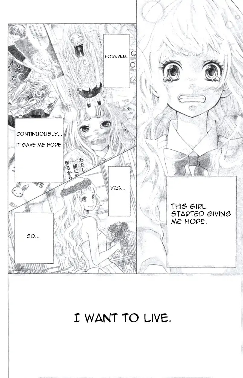 Kyou no Kira-kun Chapter 32 page 18 - Chapter 32: Nameless Poetry