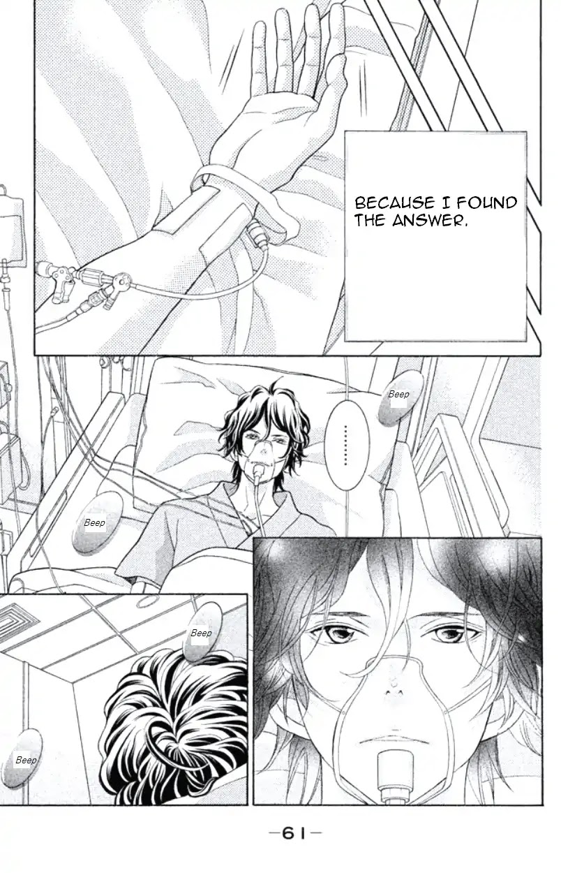 Kyou no Kira-kun Chapter 32 page 19 - Chapter 32: Nameless Poetry
