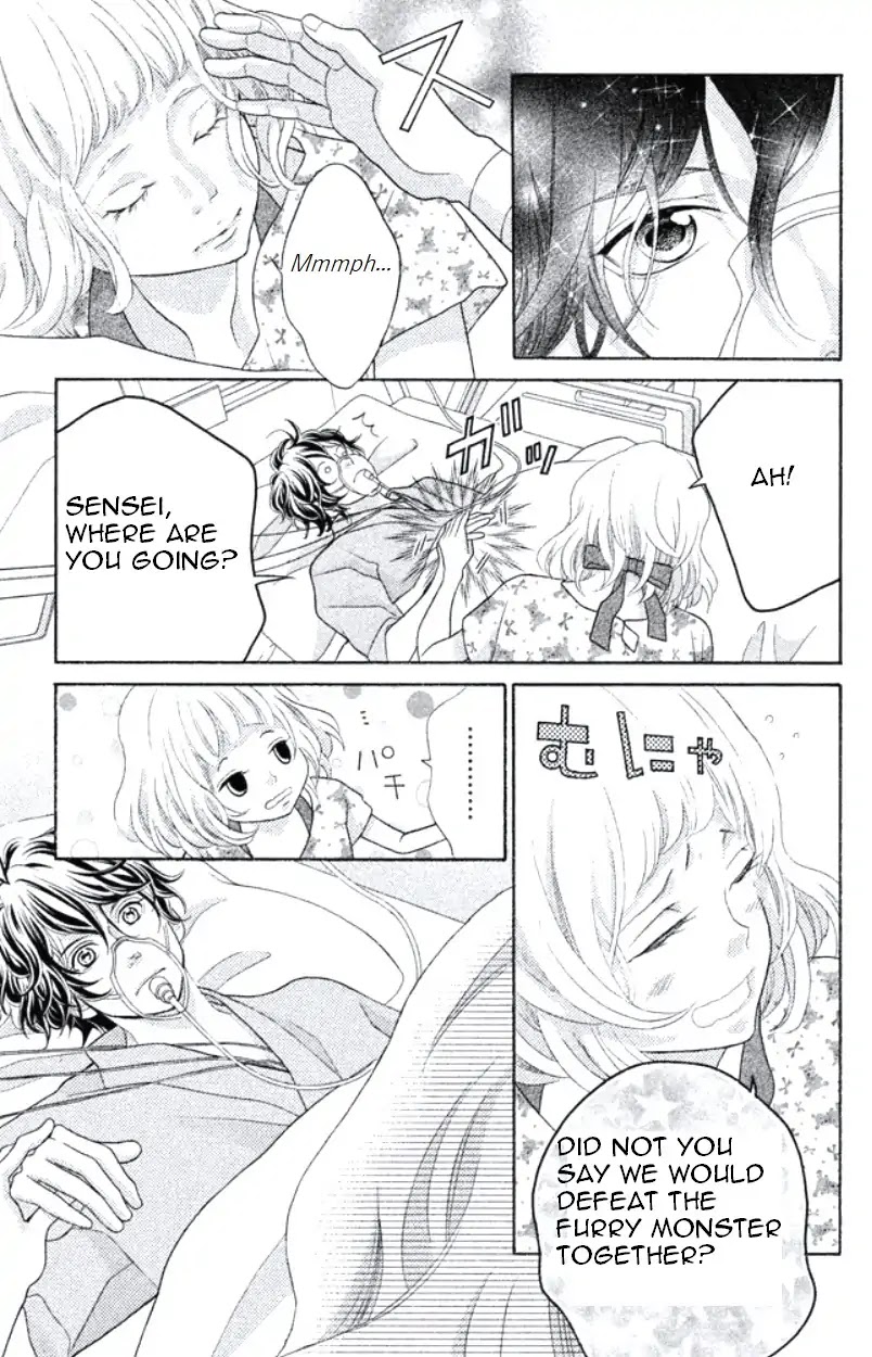Kyou no Kira-kun Chapter 32 page 21 - Chapter 32: Nameless Poetry