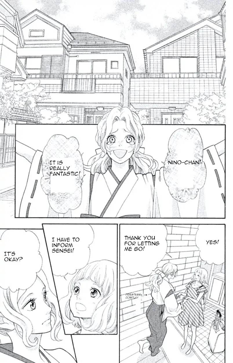 Kyou no Kira-kun Chapter 32 page 41 - Chapter 32: Nameless Poetry