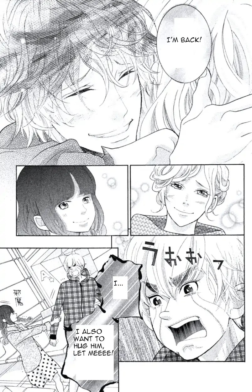 Kyou no Kira-kun Chapter 33 page 11 - Chapter 33: We