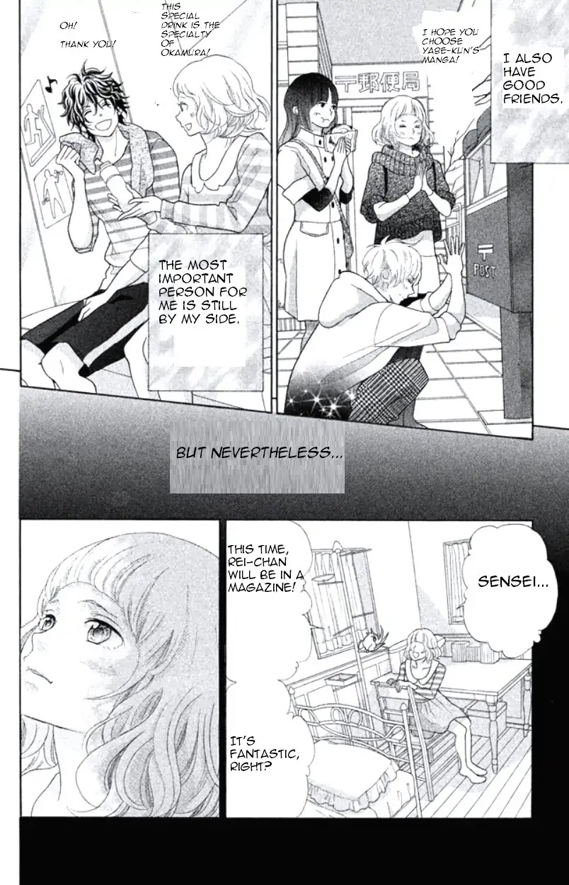 Kyou no Kira-kun Chapter 33 page 18 - Chapter 33: We