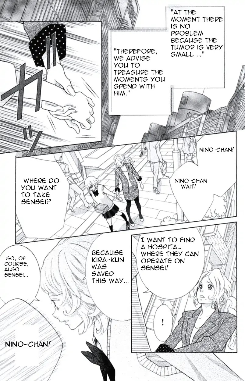 Kyou no Kira-kun Chapter 33 page 23 - Chapter 33: We