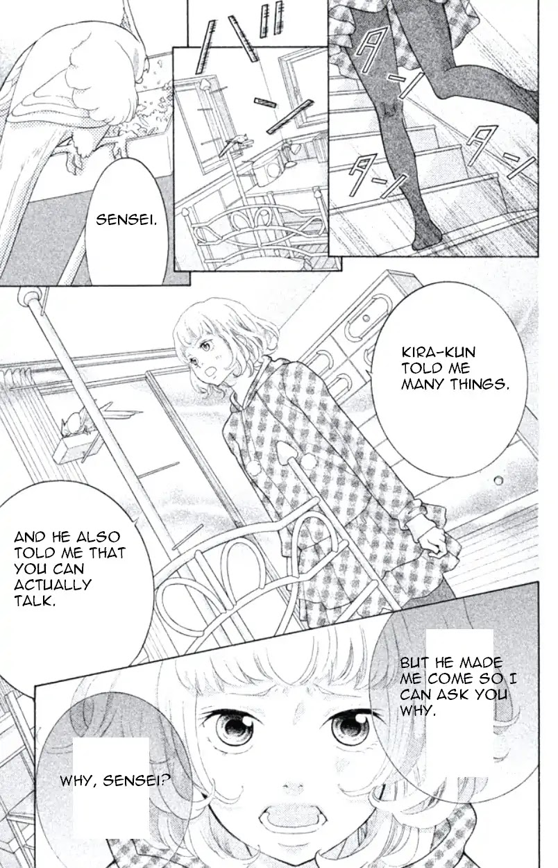 Kyou no Kira-kun Chapter 33 page 33 - Chapter 33: We