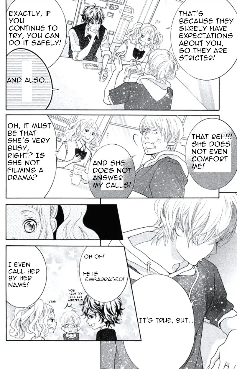 Kyou no Kira-kun Chapter 34 page 11 - Chapter 34: Welcome to Our Party