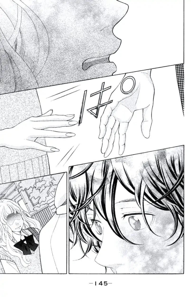 Kyou no Kira-kun Chapter 34 page 22 - Chapter 34: Welcome to Our Party