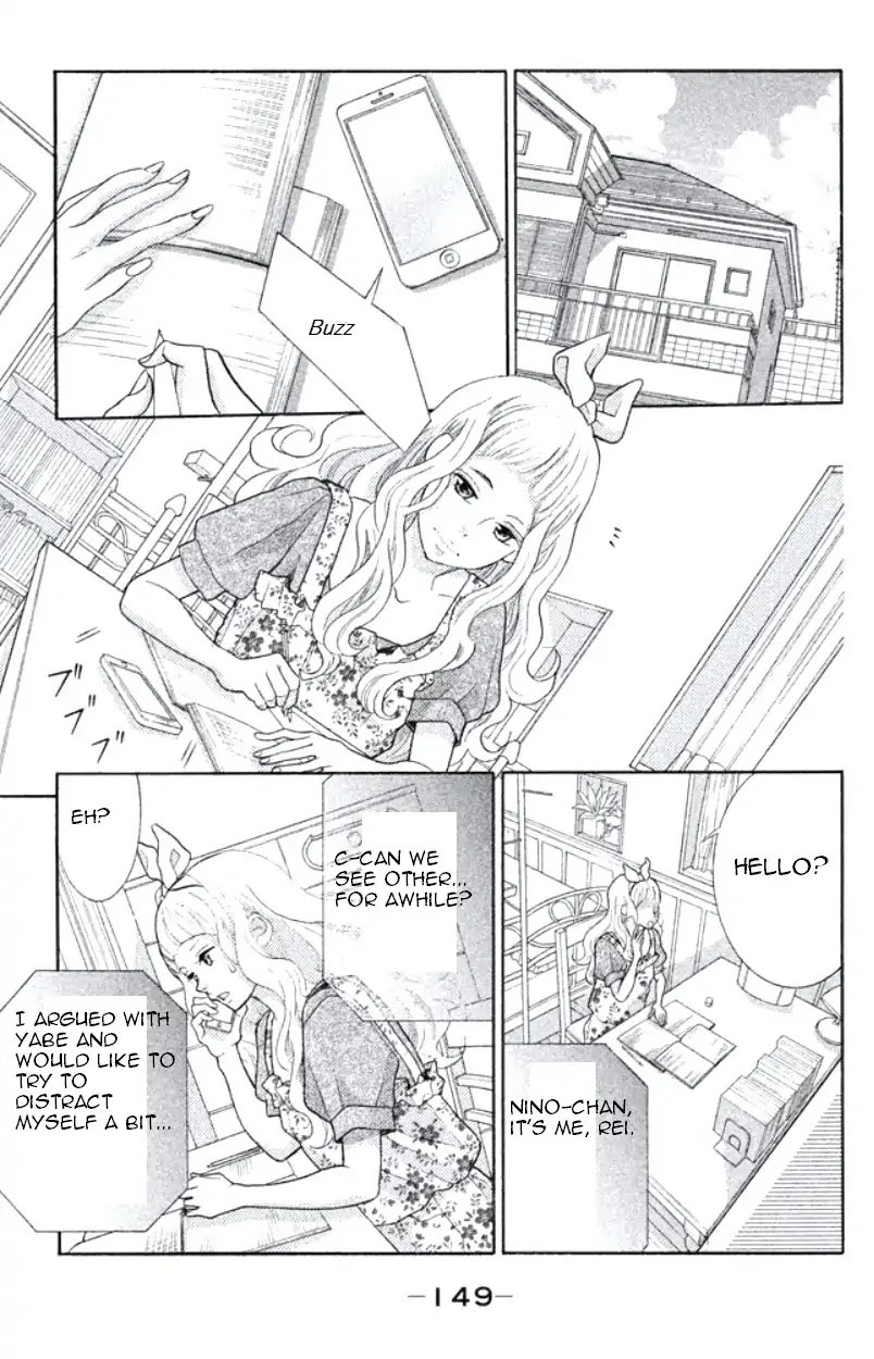 Kyou no Kira-kun Chapter 34 page 26 - Chapter 34: Welcome to Our Party