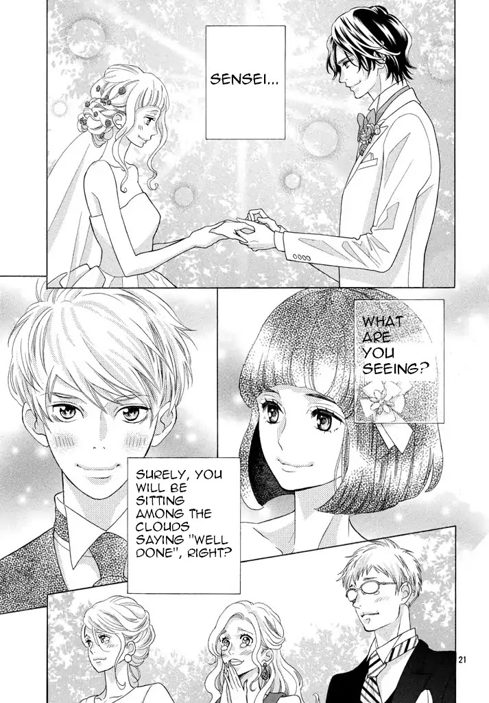 Kyou no Kira-kun Chapter 35 page 23 - Chapter 35: Bonus Chapter [END]