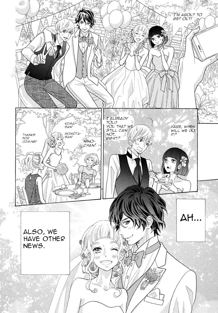 Kyou no Kira-kun Chapter 35 page 24 - Chapter 35: Bonus Chapter [END]