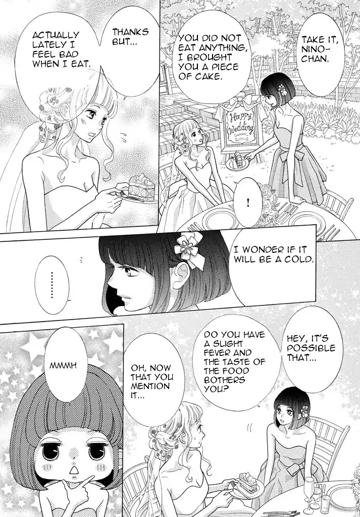 Kyou no Kira-kun Chapter 35 page 25 - Chapter 35: Bonus Chapter [END]
