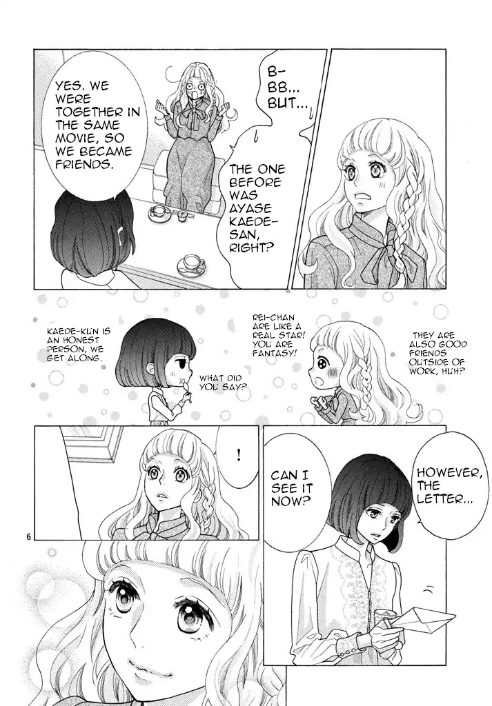 Kyou no Kira-kun Chapter 35 page 8 - Chapter 35: Bonus Chapter [END]