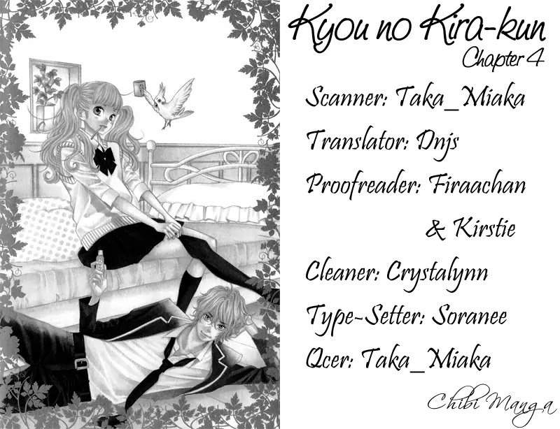 Kyou no Kira-kun Chapter 4 page 1 - Chapter 4: PAGE 4 - U and I